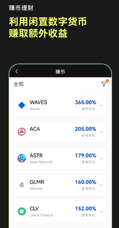殴易app下载安卓版官方