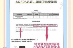 新冠三阳一般几天能好，新冠三阳一般几天转阴啊