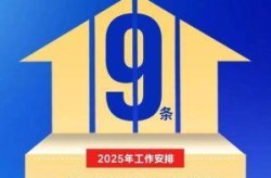 贵阳疫情最新情况最新消息，2025贵州传染病最新消息