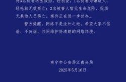 广西防疫指挥部官网最新公告，广西疫情防控指挥部电话
