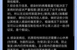 2024年能不能摘口罩，2024年要戴口罩吗