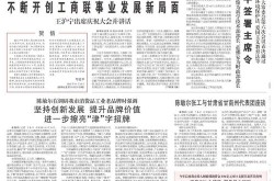 今年发生的大事2023，2023年大事