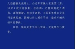 沈阳最新疫情通报今天（沈阳中普最新消息今天）