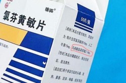 新冠咳嗽吃什么药最有效果，2025年新冠咳嗽吃什么药