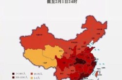 四川省疫情最新情况，四川疫情最新消息今天