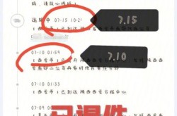 西安快递恢复最新通知，陕西西安韵达快递什么时候恢复
