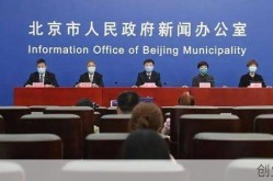 苏家屯疫情最新消息今天，北京疫情最新消息