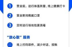女子拿快递被感染新冠，有因快递感染新冠的案例吗