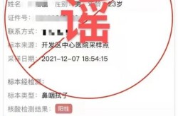 浙江确诊病例破千（浙江新病毒的症状）