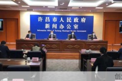 河南许昌新增14例本土确诊（2021许昌疫情最新消息）