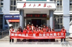 河南工程学院现有疫情吗，河南工程学院贴吧