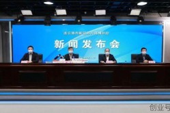 连云港疫情最新情况（江苏连云港疫情最新消息今天）
