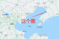 鲅鱼圈和鱿鱼圈是一个地名吗（鲅鱼圈是什么地方）