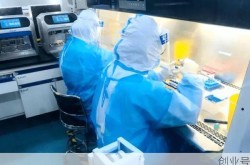 北京朴石医学检验实验室，北京全谱医学检验实验室有限公司