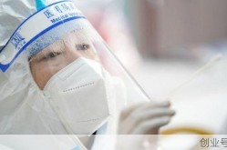 辽宁鞍山新增1例无症状感染者（辽宁无症状感染者最新消息）