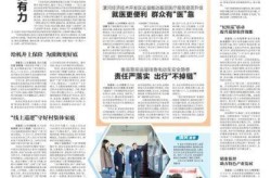 河南昨日新增本土确诊5例（河南昨日新增确诊1）