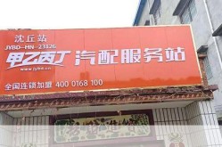 河南沈丘疫情最新消息今天封城了，河南沈丘疫情最新消息今天