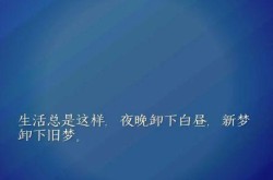 2024年5月21日新闻，5月21日新闻联播小标题