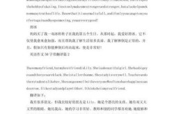 疫情英语作文开头万能句子，英语作文万能句
