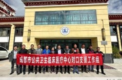成都疫情防控（成都最近爆发的传染病）