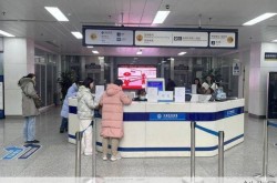 成都1入境人员阳性（成都出入境体检中心电话）