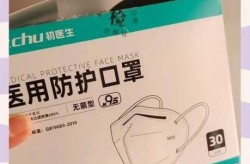 哪款n95口罩是真的，n95口罩哪个牌子的质量好