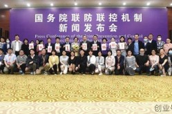 天津疫情发布会的女的是谁，天津疫情发布会的女的是谁45中学