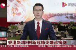 新冠病最新消息新动态，2025新冠最新消息今天症状
