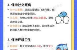 北京感冒病毒最新消息，2025最新一轮感冒病毒