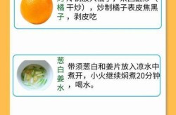 新冠期间感冒咳嗽怎么办，新冠咳嗽怎么治最快最有效