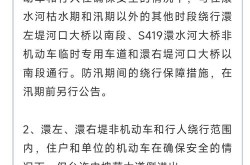 孝感疫情最新消息2021，孝感疫情最新消息今天