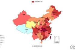中国疫情在哪几个省，中国疫情哪几个省比较严重