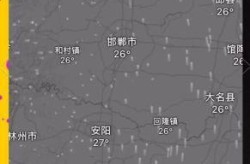 河北的疫情最新通报今天，河北高速封闭情况查询最新