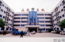 东莞大朗新增9例本土确诊（东莞市大朗人民医院）