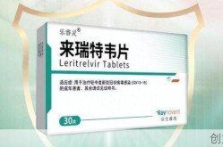 新冠疫情再袭，新冠疫情再袭吃什么药