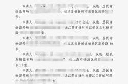 扬州疫情什么时候解封（扬州疫情解封最新消息）
