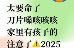人偏肺病毒和新冠哪个可怕，人偏肺病毒可怕吗