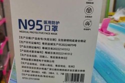 正规医用口罩有哪几家，医用口罩哪个牌子是国家正规