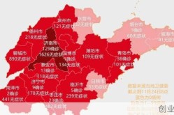 山东疫情地图及实时播报，山东疫情地图实时更新