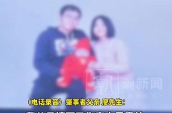 河北一家3口染新冠，河北发现一例无症状感染者