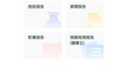 抗疫一线人员查询系统官网，抗疫一线人员名单查询方法