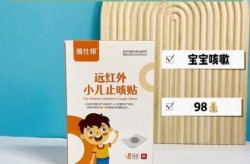 喉咙痒就咳嗽吃什么药，咳嗽喉咙痒怎么治最快最有效