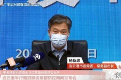 江苏连云港疫情最新消息今天新增，江苏连云港疫情最新情况最新报道