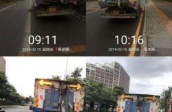 4月15号义乌能回上饶吗？