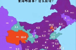 本轮疫情波及10省 源头在哪，本轮本土疫情波及17省43市