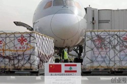 疫情谁给中国援助了，中国疫情时谁帮助过