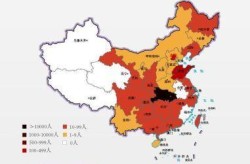 全国疫情最新消息地图，浙江疫情最新消息2020