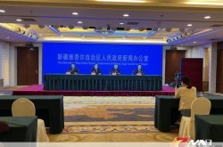 新疆吐鲁番新增3例无症状感染者（吐鲁番疫情防控最新消息）