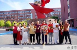 烟台青华中学疫情值班，烟台青华中学火箭班