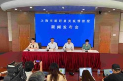 2023上海目前有疫情没，2021年上海疫情严重吗